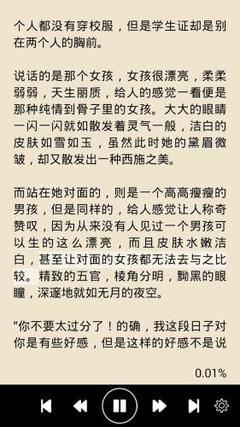 加拿大28官网